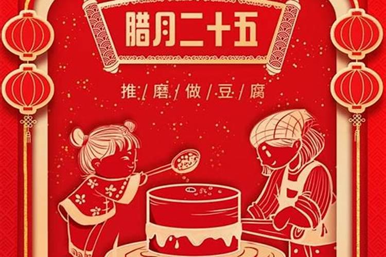 免费测八字算命运势解析