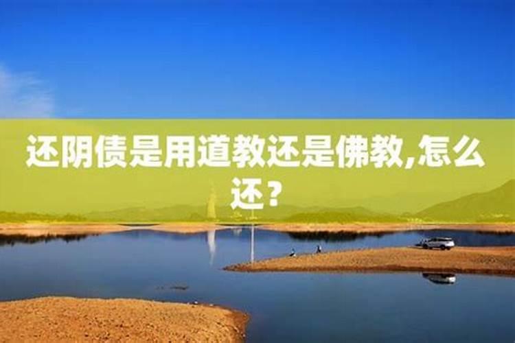 本命年立春那天为什么要避避人,本命年立春如何躲春