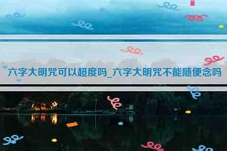 1999年属兔是什么命 兔命里缺啥 一生命运怎样？