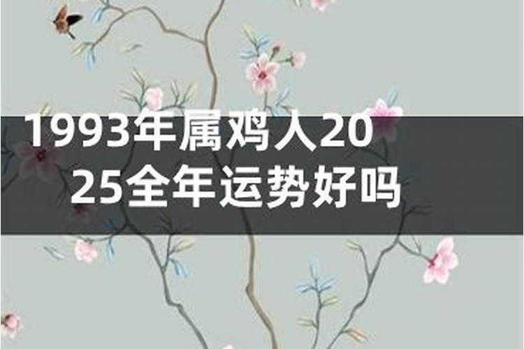 命理详解:命局入正官格是什么意思