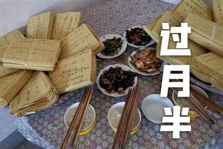 重庆江边可以烧纸吗