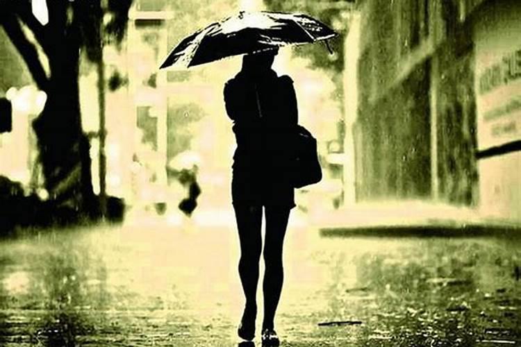 梦到下雨了是什么意思