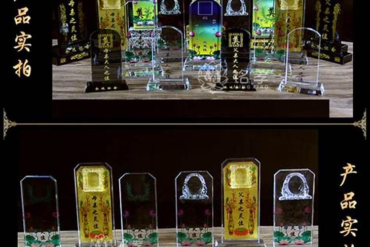 天蝎座运势6月运势