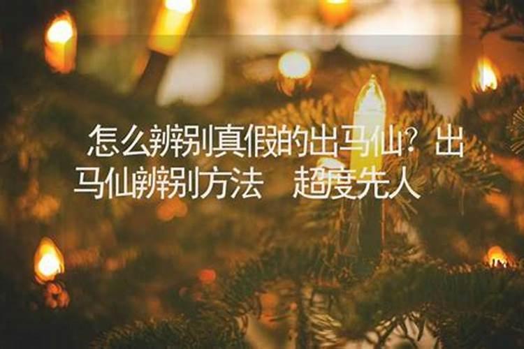 属羊女2025年的运势及运程