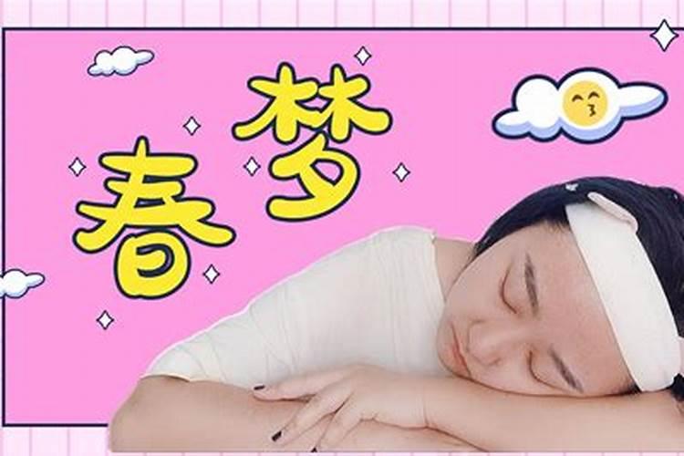 搬家入宅怎样择日