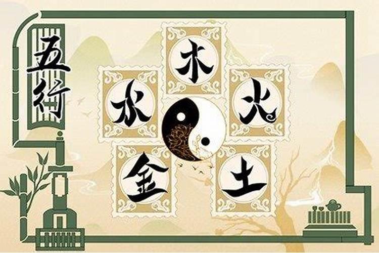 2025年腊月初十是黄道吉日吗