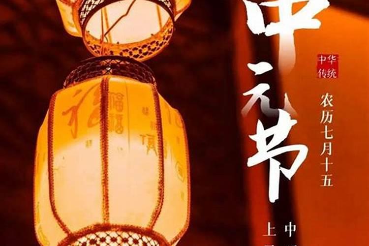 二月二理发有啥讲究