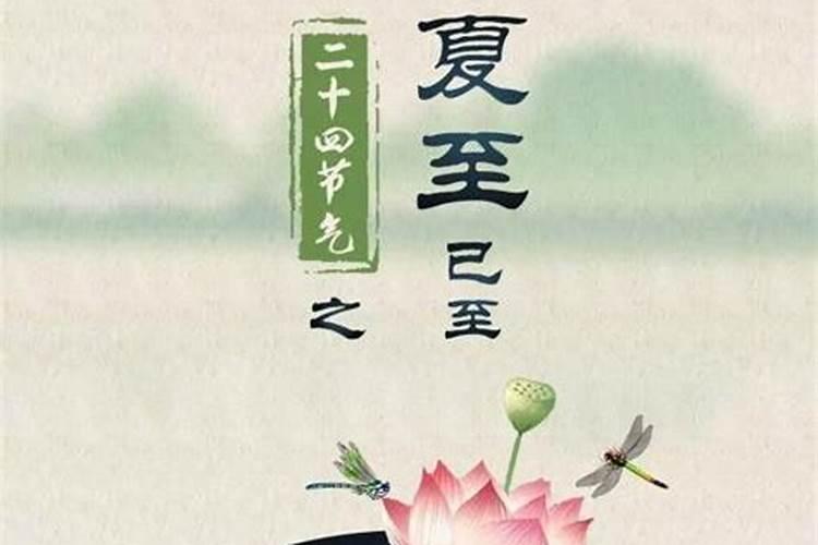 如何确定八字的格局