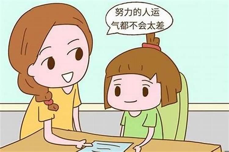 梦见我爸被别人打了