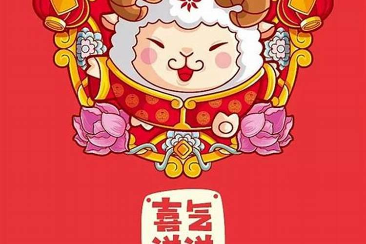 八字看配偶经济能力