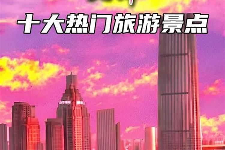 2025天津春节灯会哪里有
