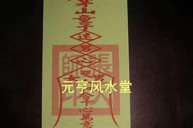 腊月十一是多少号