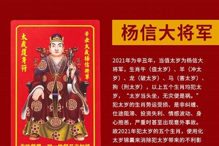 梦见老爸死了什么预兆 梦见老爸死了是啥预兆