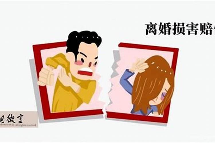 什么样的情形就可以离婚