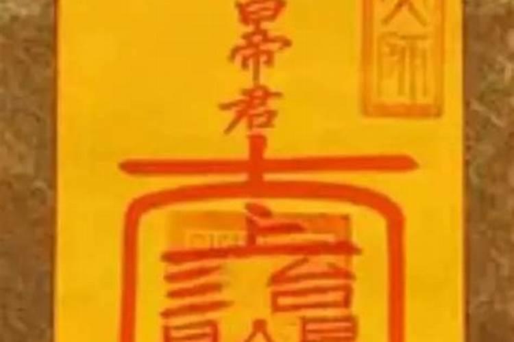 我的生日是农历,1991年5月14日出生,我今年的婚姻和事业怎么样？百度...