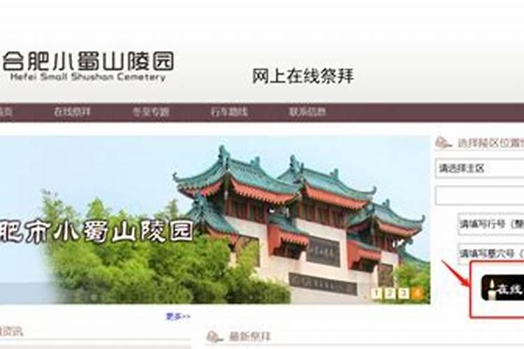 情侣为什么用手机吵架见面却能和好？