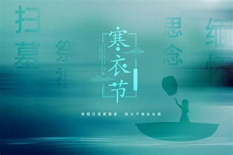 生辰八字看姻缘什么时候出现,八字算婚姻什么时候来