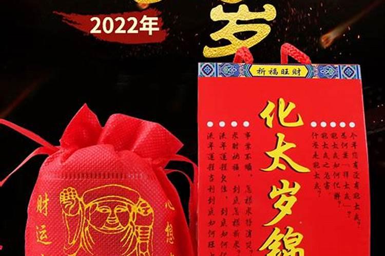 梦见爱人生病是什么意思