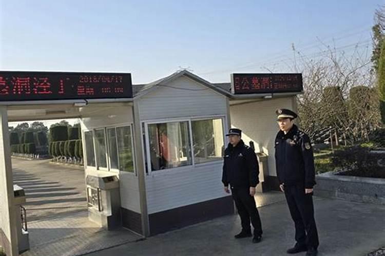 社区活动方案