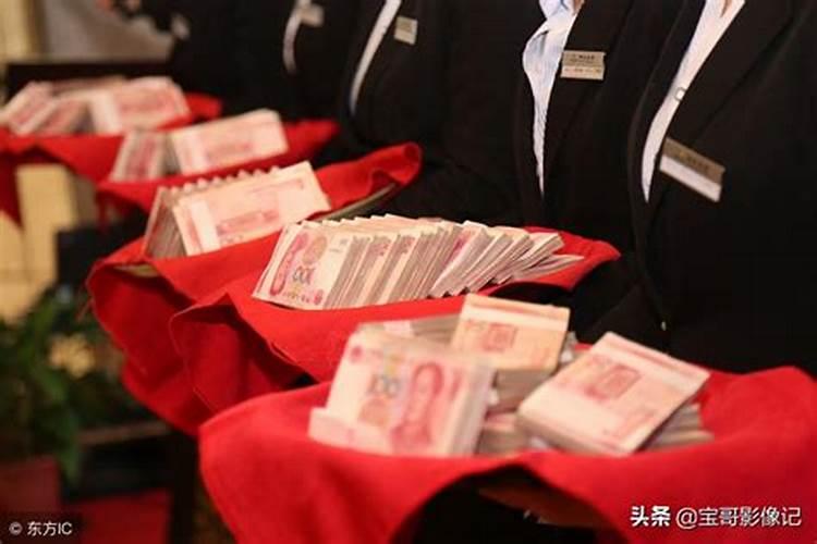 梦见单位发奖金是什么意思