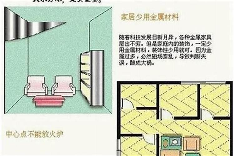鼻孔外露的男人能不能嫁,会有什么影响？