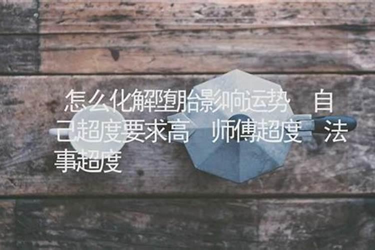 梦见弟弟走失的预兆