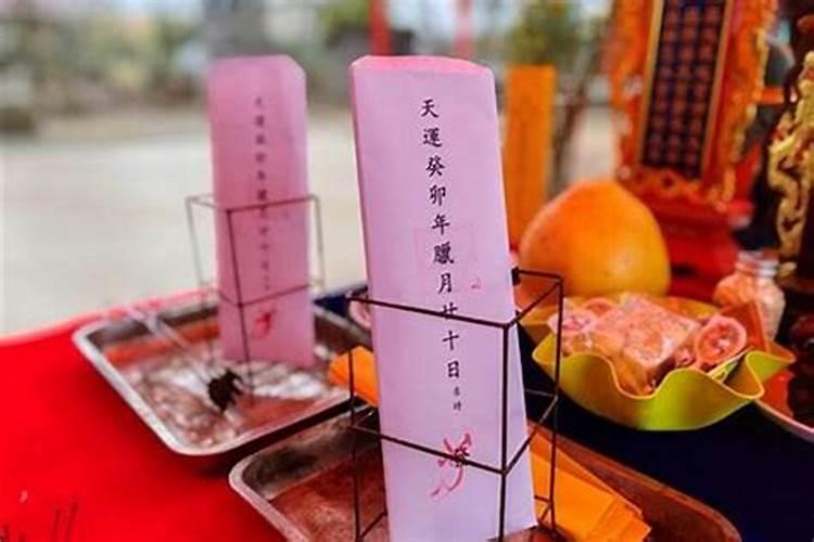 ...怎么办？是否和堕胎有关？听说渡灵阁的超度很灵是真的吗？