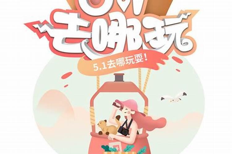 济南灯会活动介绍
