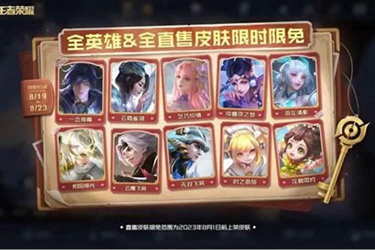 九寨沟主要的藏族节日