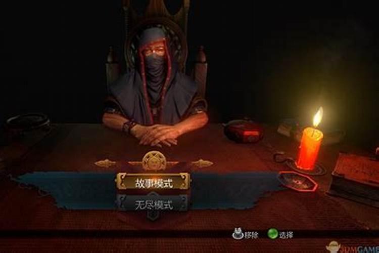 怎么增加男主的运气 如何提升家中男主人的财运