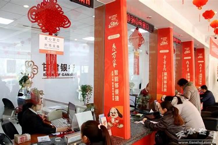 梦见婚姻不顺的预兆