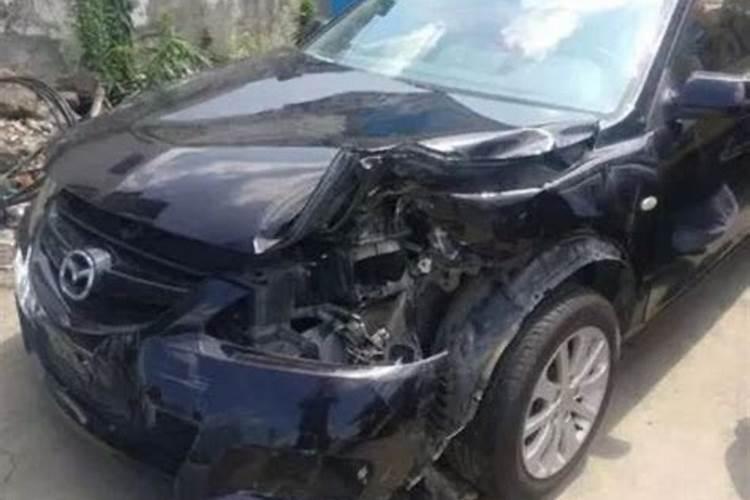 撞死人的车有什么讲究出过事故的车怎么辟邪