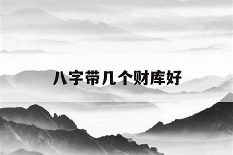 2023癸卯年阳宅家居风水指南(全)