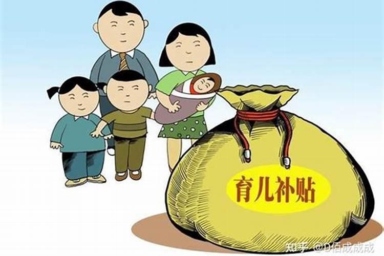 二婚男方有二个小孩子,女方能生第二胎吗？