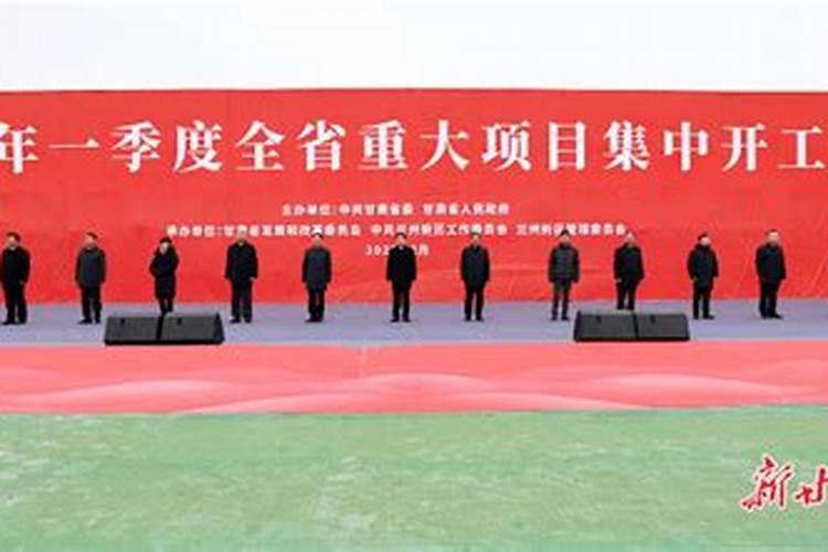 梦见给小孩吃桃子的预兆
