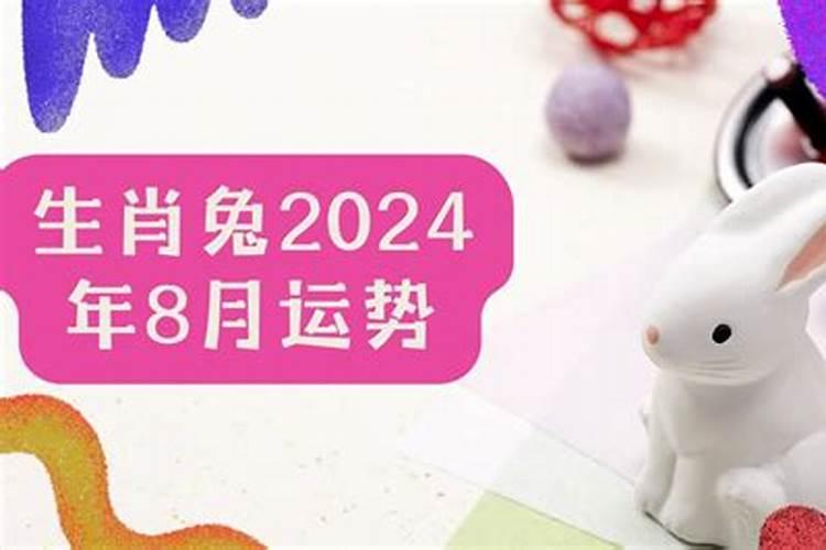 梦见失去的爱人的预兆