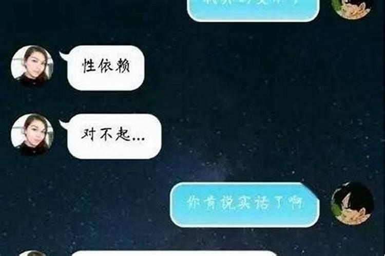 问姻缘得坤卦求解