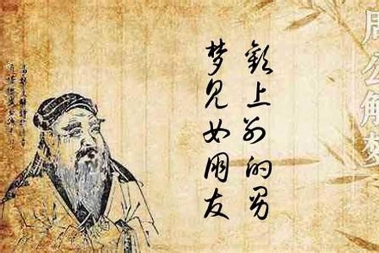 我好像在梦里喜欢上了别的女孩？