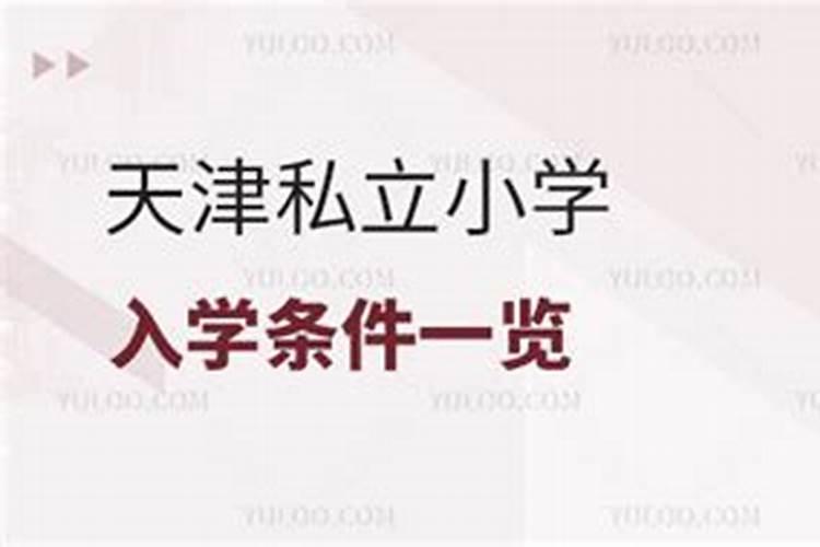 梦见死去的亲人在梦里是活着的