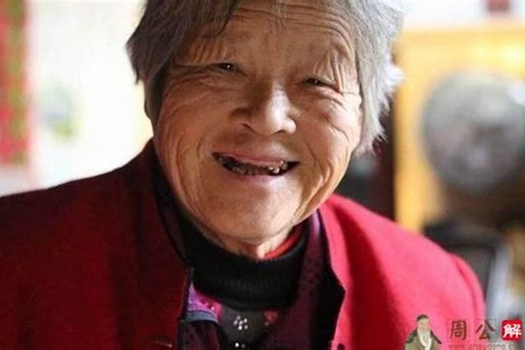 梦见奶奶活过来了什么意思呢