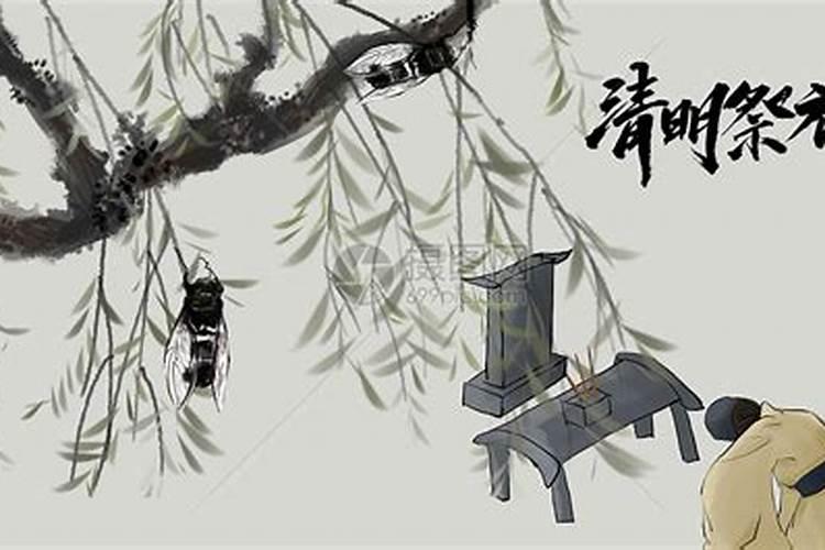 清明节带孩子扫墓需要禁忌些什么？