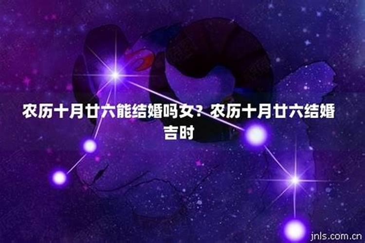 梦见女儿被蛇咬是什么预兆？