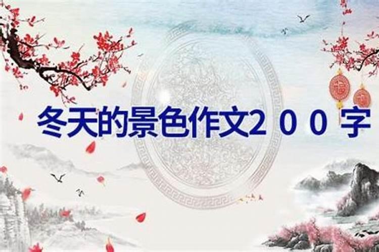 山西民风民俗的资料