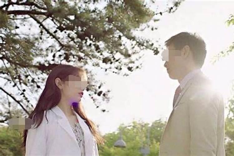 梦见前妻有男人了是什么意思