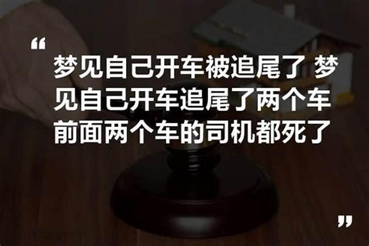 还完阴债最狠的征兆
