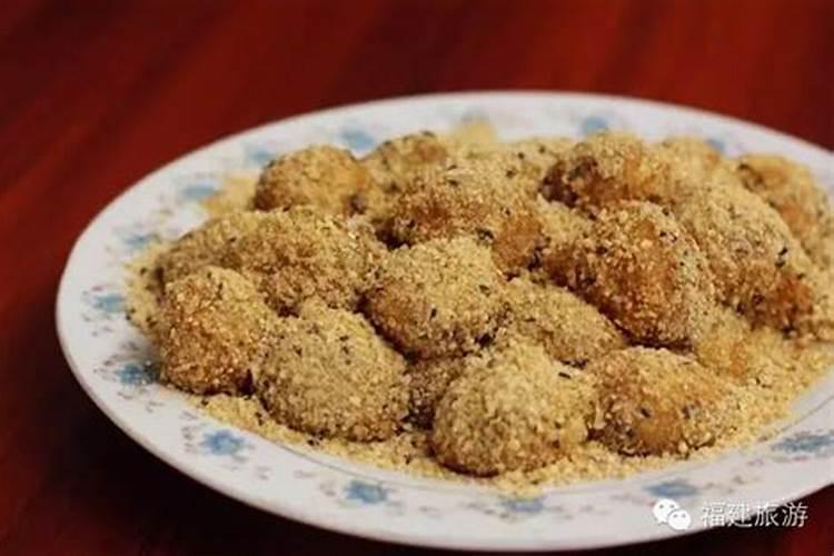 福建冬至吃什么食物