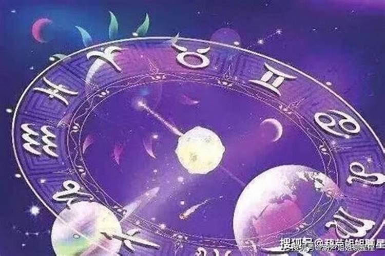 2018年农历九月初九重阳节出生属于什么星座？