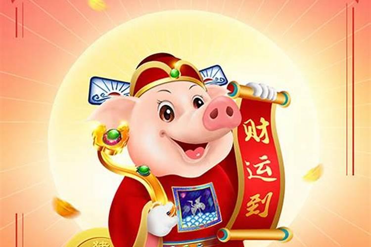 饺子为什么吃三个？