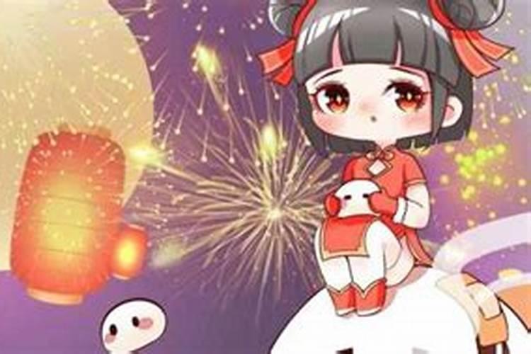 2024年2月24日元宵节是星期几？