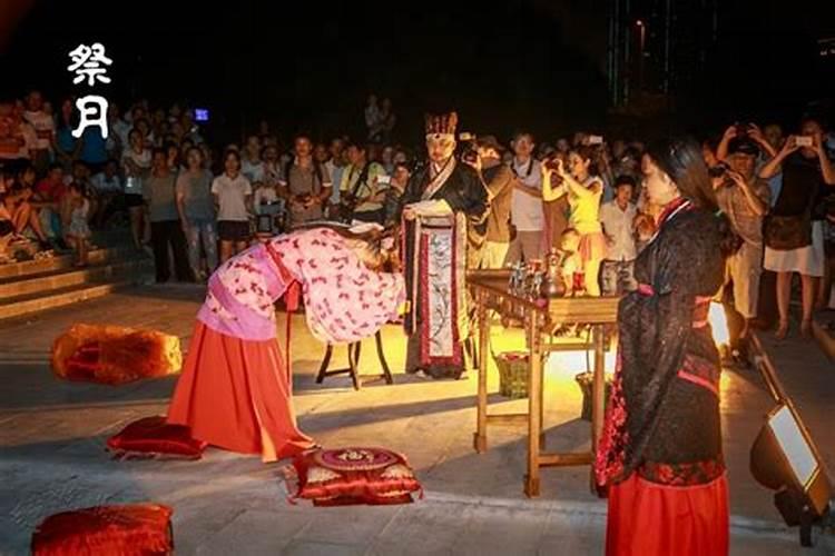 中秋节祭月的过程